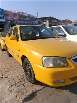 هيونداي فيرنا